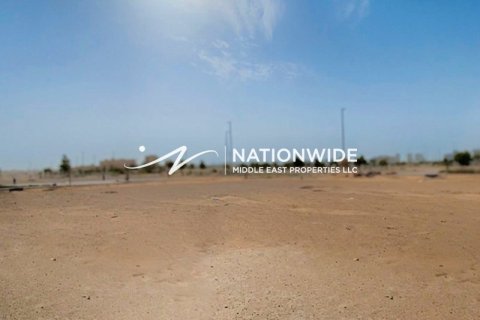 1306m² Land in Abu Dhabi, UAE No. 135355