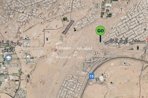 500مربع، قطعة أرض في ٱلسِّيْب, عُمان رقم 53390