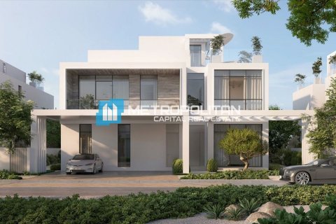 4 bedrooms Villa in Al Hudayriat Island, UAE No. 148313 7