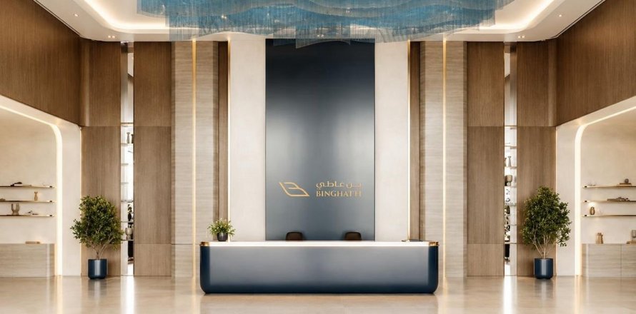 1 bedroom Apartment in Al Jaddaf, UAE No. 165537
