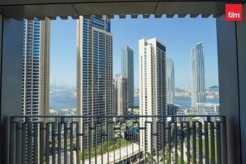 1 bedroom Apartment in Dubai, UAE No. 203491