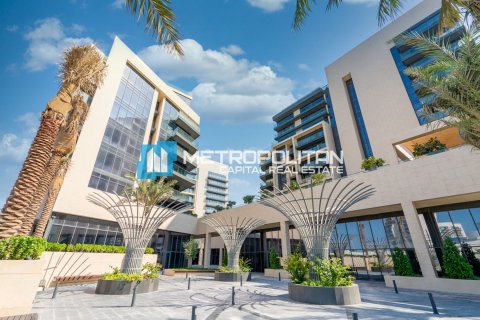 Appartement de 1 chambre à Saadiyat Island, UAE No. 143055