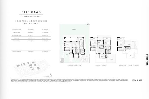 5 bedrooms Villa in Arabian Ranches 3, UAE No. 208452 12