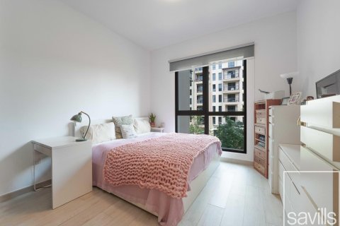 2 bedrooms Apartment in Umm Suqeim 3, UAE No. 193924 4