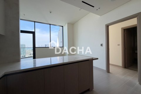 Appartement de 1 chambre à Al Jaddaf, UAE No. 187580