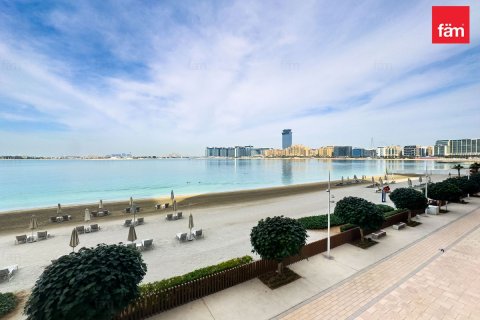 Apartment de 2 dormitorios en Dubai Harbour, UAE No. 131421 18