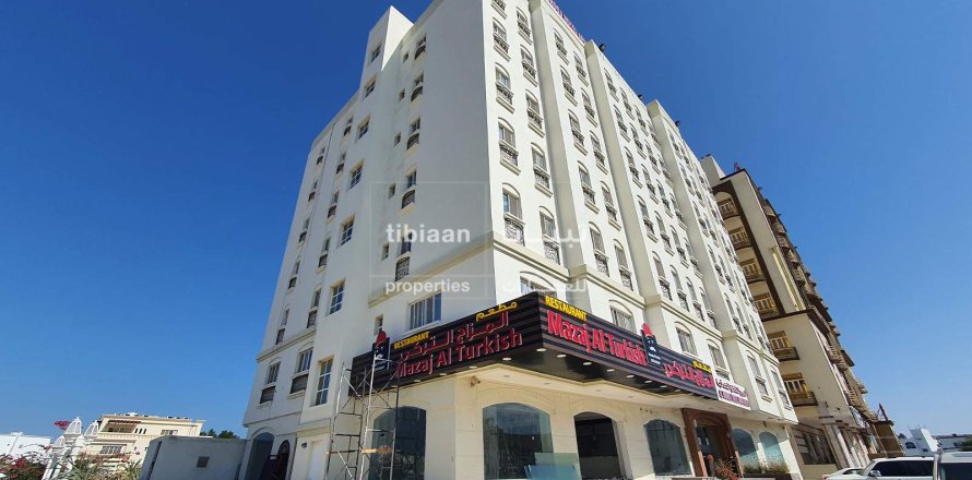 387مربع، محل تجاري في مسقط , عُمان رقم 53905