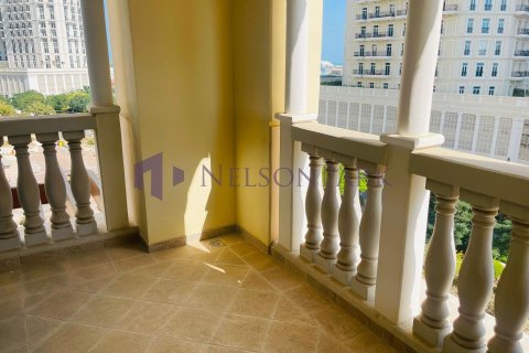 2 غرف نوم شقة في الدوحة, Qatar رقم 58050 3