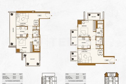 Квартира с 2 спальнями в Джумейра Вилладж Серкл, ОАЭ №142140 16