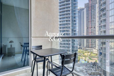 1 غرف نوم شقة في Iris Blue, الإمارات العربية المتحدة رقم 210905