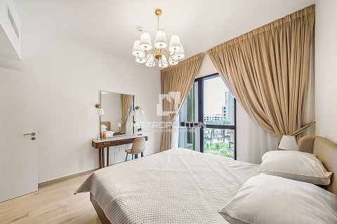 Appartement de 1 chambre à Madinat Jumeirah Living, UAE No. 128103 8