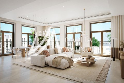 1 غرف نوم شقة في Al Hudayriat Island, الإمارات العربية المتحدة رقم 208960