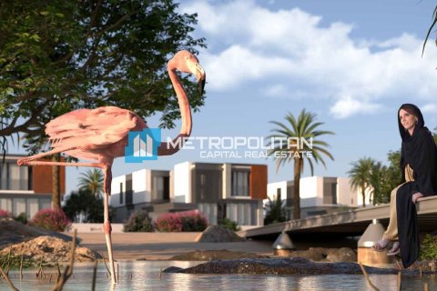 Appartement de 2 chambres à Masdar City, UAE No. 131104 15