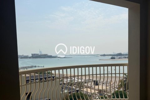 Appartement de 2 chambres à Shoreline Apartments, UAE No. 184843