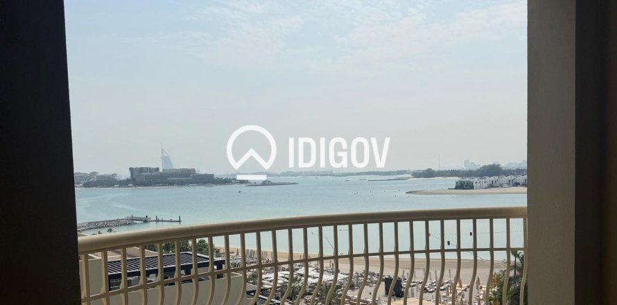 Квартира с 2 спальнями в Shoreline Apartments, ОАЭ №184843