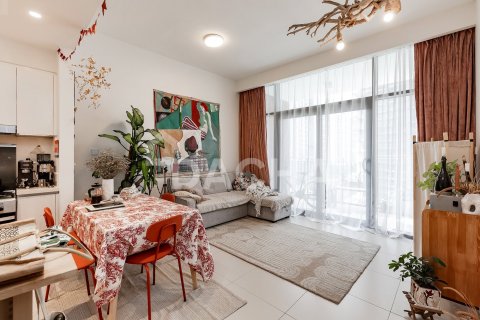 Apartment de 1 dormitorio en Dubai Hills Estate, UAE No. 164647