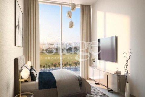 1 غرف نوم شقة في Sobha Hartland, الإمارات العربية المتحدة رقم 110022 6