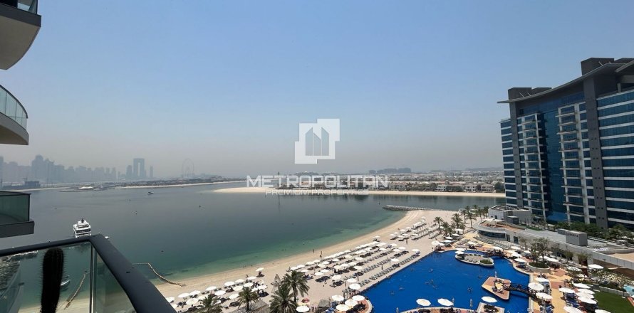 Appartement de 1 chambre à Oceana, UAE No. 128158