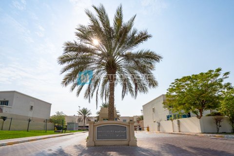 Villa de 5 chambres à Al Reef, UAE No. 119189 20