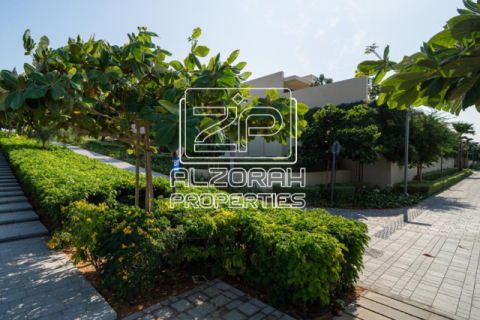 1 bedroom Apartment in Al Zorah, UAE No. 188257 17