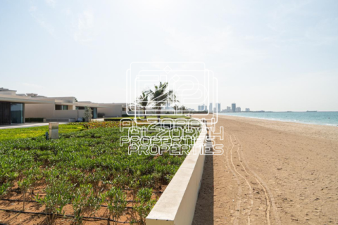 1 bedroom Apartment in Al Zorah, UAE No. 188257 13