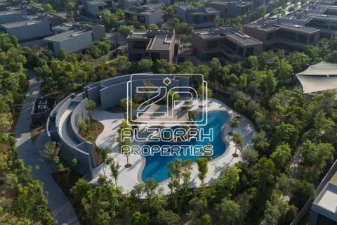 Townhouse de 4 chambres à Tilal City, UAE No. 205469