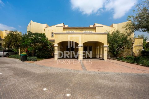 2 bedrooms Apartment in Dubai Land, UAE No. 192293 5