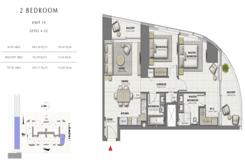 2 غرف نوم شقة في Grandeur Residences, الإمارات العربية المتحدة رقم 165500 14