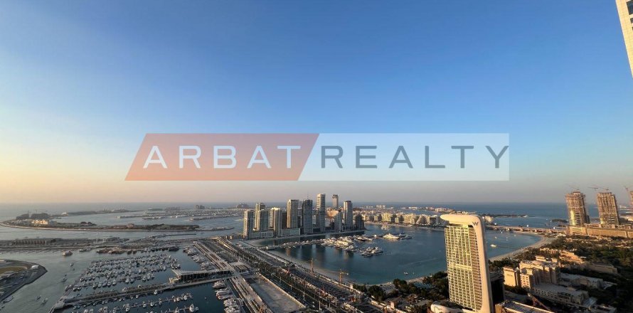 1 bedroom Apartment in Damac Heights, UAE No. 185353