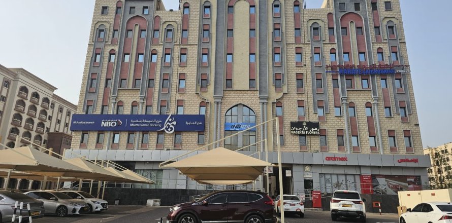 Commercial property de 260m² à Muscat, Oman No. 54513