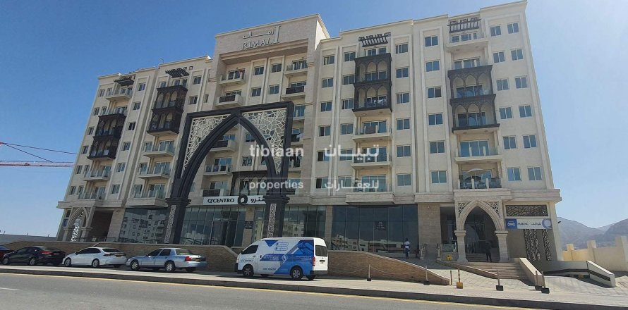 1 غرف نوم شقة في بوشر, عُمان رقم 53699