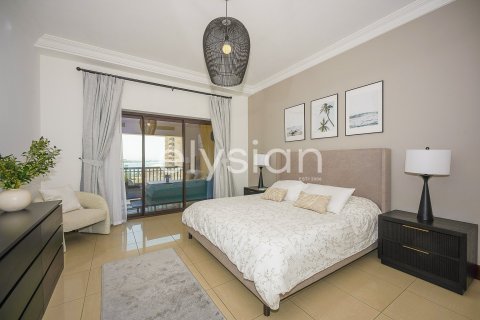 Квартира с 2 спальнями в Golden Mile, ОАЭ №64939 8