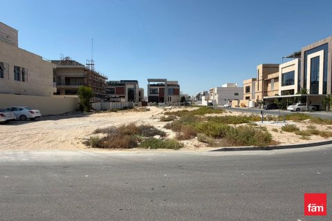 Land de 1824.5m² à Dubai, UAE No. 164412