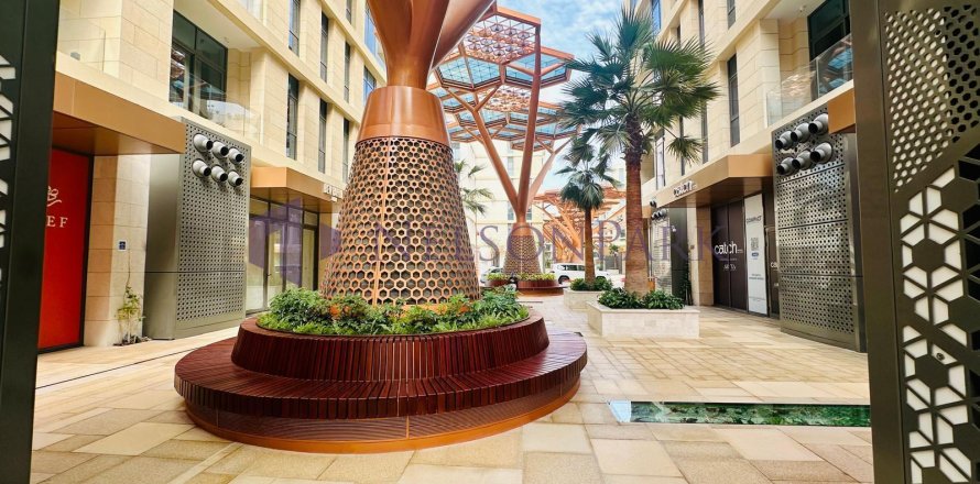Apartment de 1 dormitorio en Doha, Qatar No. 57488