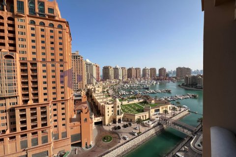 2 غرف نوم شقة في الدوحة, Qatar رقم 58540