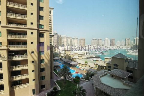 2 غرف نوم شقة في الدوحة, Qatar رقم 60846