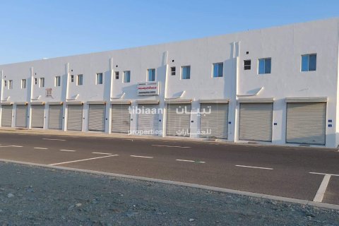Shop in Al Amarat, Oman No. 53829