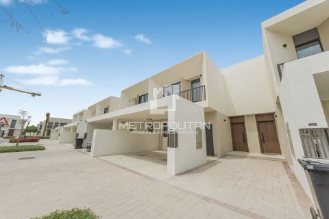 3 bedrooms Townhouse in Town Square, UAE No. 128790 14