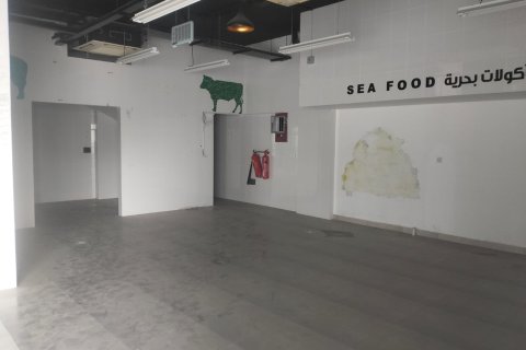 Commercial property de 380m² à Muscat, Oman No. 54521 3