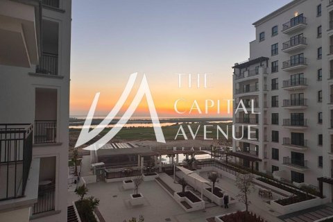 1 bedroom Apartment on the Yas Island, UAE No. 204962