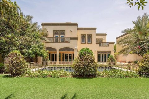 REGIONAL BY NAKHEEL in Jumeirah Park, UAE No. 69435