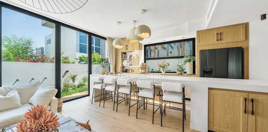 Townhouse de 3 chambres à DAMAC Hills (Akoya by DAMAC), UAE No. 129268
