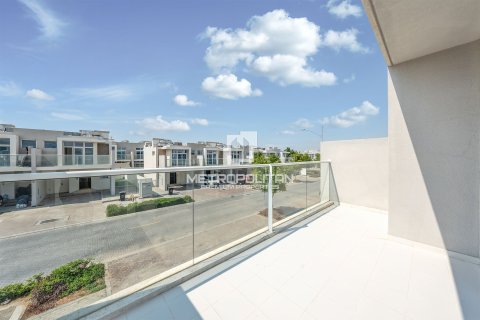 Townhouse de 3 chambres à DAMAC Hills (Akoya by DAMAC), UAE No. 129268 24