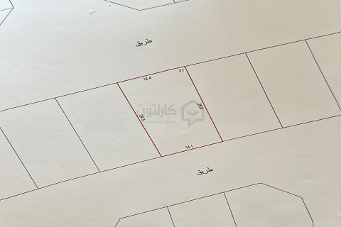 Land de 372.5m² en Al Hidd, Bahrain No. 59340
