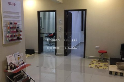 350m² Shop in As Sib, Oman No. 54006 4