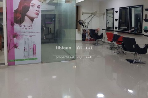 350m² Shop in As Sib, Oman No. 54006 3
