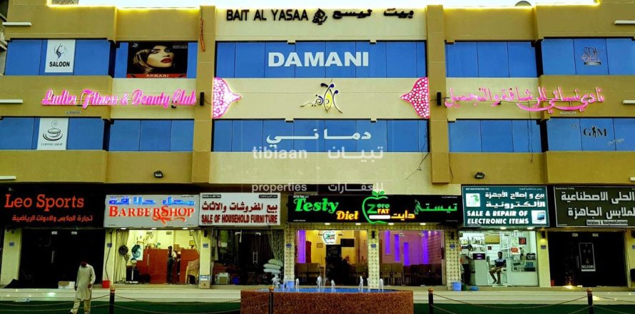 350m² Shop in As Sib, Oman No. 54006