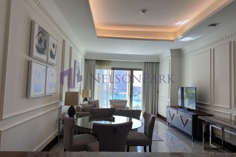 1 غرف نوم شقة في الدوحة, Qatar رقم 57509