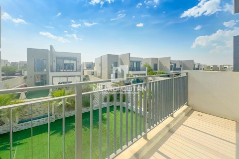 Villa de 3 chambres à EMAAR South, UAE No. 128909