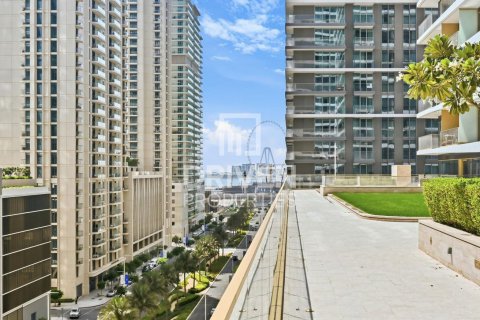 2 bedrooms Apartment in EMAAR Beachfront, UAE No. 192883 28